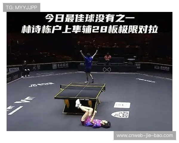 林诗栋3-4惜败日本选手户上隼辅,无缘亚洲杯四强 林诗栋3-4惜败日本选手户上隼辅,无缘亚洲杯四强